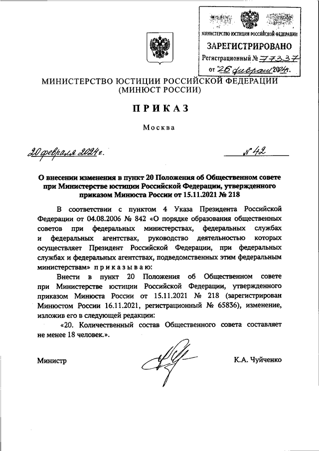 ЖК "Микрорайон 7Б (Чертаново Северное)" Чертаново Северное ВАШ ВЫБОР, Инвестиции